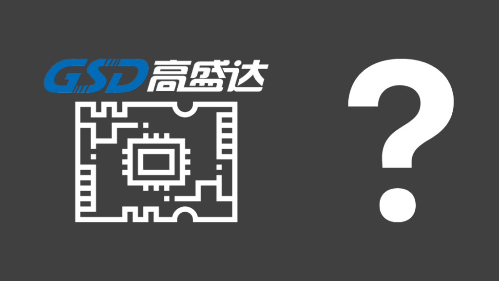  Huizhou Gaoshengda Technology en mi router: ¿Qué es?